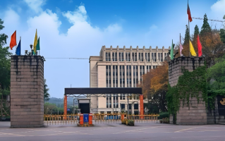 2024西南大学(荣昌校区)录取分数线，重庆录取最低分560