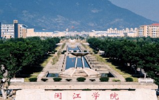 2025年陕西470分左右能报的大学名单