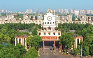 2024年湖南应用技术学院录取分数线，新疆最低271分