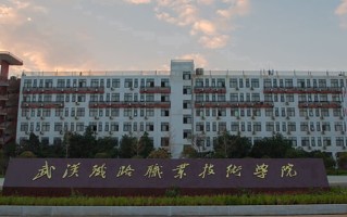 轨道交通通信信号设备制造与维护专业2025年广东招生院校有哪些？含学费及招生人数
