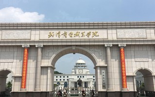 2025年陕西306分左右能报的大学名单
