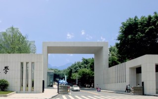 重庆财经类大学排名-2024年重庆财经类最新高校排行榜