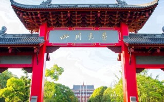 2025年陕西617分左右能报的大学名单