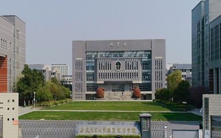 合肥经济学院王牌专业排名-含2025年全国各省录取最低分数线