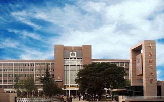 青岛理工大学全国排名和最强专业解析