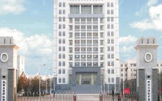 2024年天津交通职业学院录取分数线，新疆最低231分