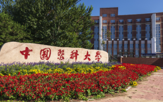 浙江高考620分左右能报什么大学？附2024年能报的院校名单