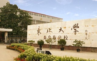 2025年四川624分左右能上的大学名单
