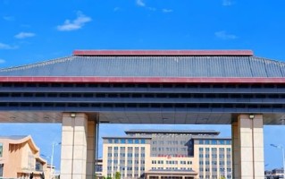2024年图木舒克职业技术学院录取分数线，新疆最低141分