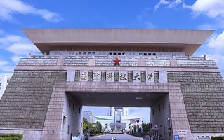 2025年四川651分左右能上的大学名单
