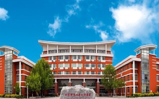 2025年四川481分左右能上的大学名单