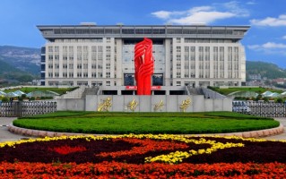 济南大学2024年各学科排名一览表！附教育部评级比例