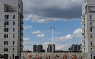 2024年河北北方学院录取分数线，河北最低483分