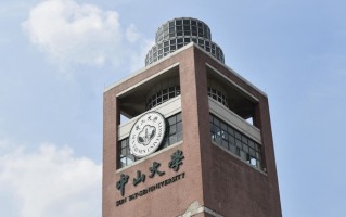广东211大学有哪些？附广东211院校名单一览表