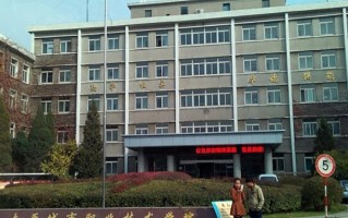 太原城市职业技术学院学费多少钱一年：4000-5200元/年（2025填报参考）