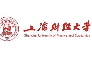 上海财经大学2024年各学科排名一览表！附教育部评级比例