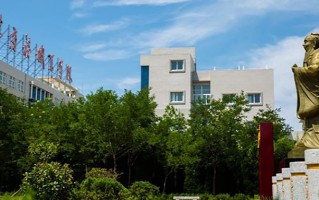 山东商务职业学院学费多少钱一年：4800-13000元/年（2025填报参考）