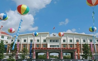 吉林外国语大学王牌专业排名-含2025年全国各省录取最低分数线
