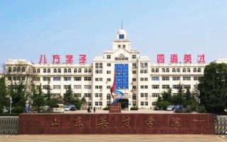 2025年陕西414分左右能报的大学名单