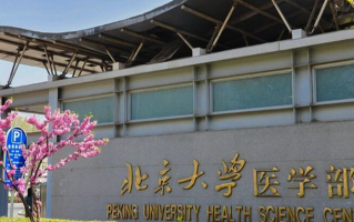 2025年重庆高考696分能上什么好大学？可报2所好大学