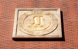 2025年黑龙江高考369分可以上什么大学？附可以上的院校名单