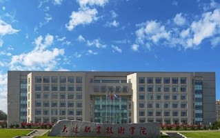 2025年四川352分左右能上的大学名单