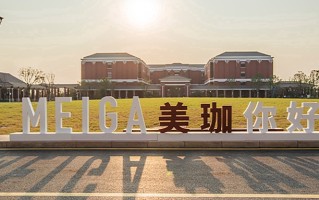 2024年湖北孝感美珈职业学院录取分数线，河北最低250分