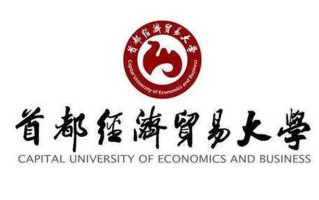 四川570分能上什么好大学？附2025年可以报考的大学名单