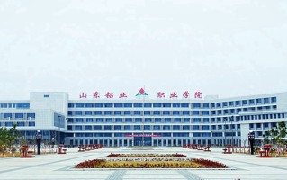 2025年黑龙江高考316分可以上什么大学？附可以上的院校名单