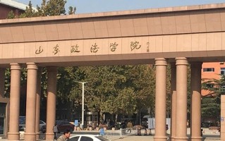 国际经贸规则专业大学排名！附2025全国最新院校排行榜名单