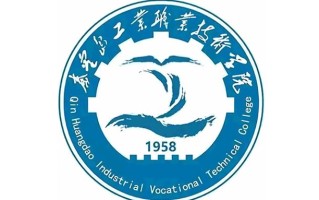 工业过程自动化技术专业2025年广东招生院校有哪些？含学费及招生人数