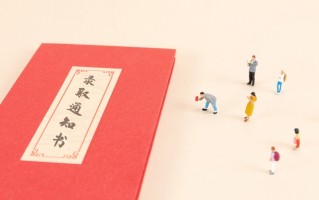 中国国字号大学前三十强排名！附2025校友会最新院校排行榜名单