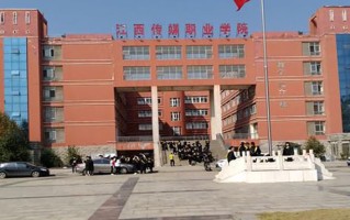 云南304分能上什么大学？附2025年可以报考的大学名单