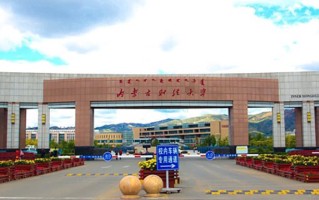 城市管理专业大学排名！附2025全国最新院校排行榜名单