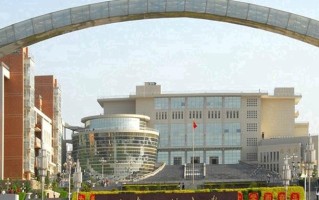 2024年西安工程大学录取分数线，新疆最低418分