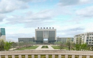 2025年陕西311分左右能报的大学名单