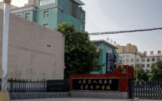 2024年石家庄人民医学高等专科学校录取分数线，河北最低378分
