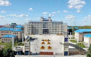 2025年黑龙江高考336分可以上什么大学？附可以上的院校名单