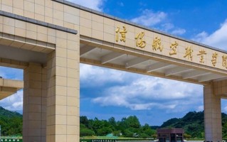 2024年信阳航空职业学院录取分数线，河北最低266分
