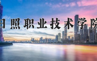 宁夏270分能上什么大学？附2025年可以报考的大学名单