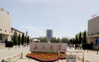 山西省一共有多少所大学？2025年山西最新大学名单汇总【共85所】