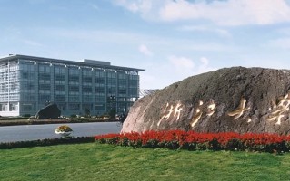 四川高考多少可以读浙江大学中外合办？附2021-2023最低分及位次