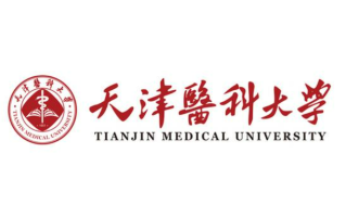 2025年天津医科大学学科排名（全国第四轮评估结果）